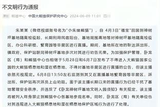 开云电子网站官网首页截图0